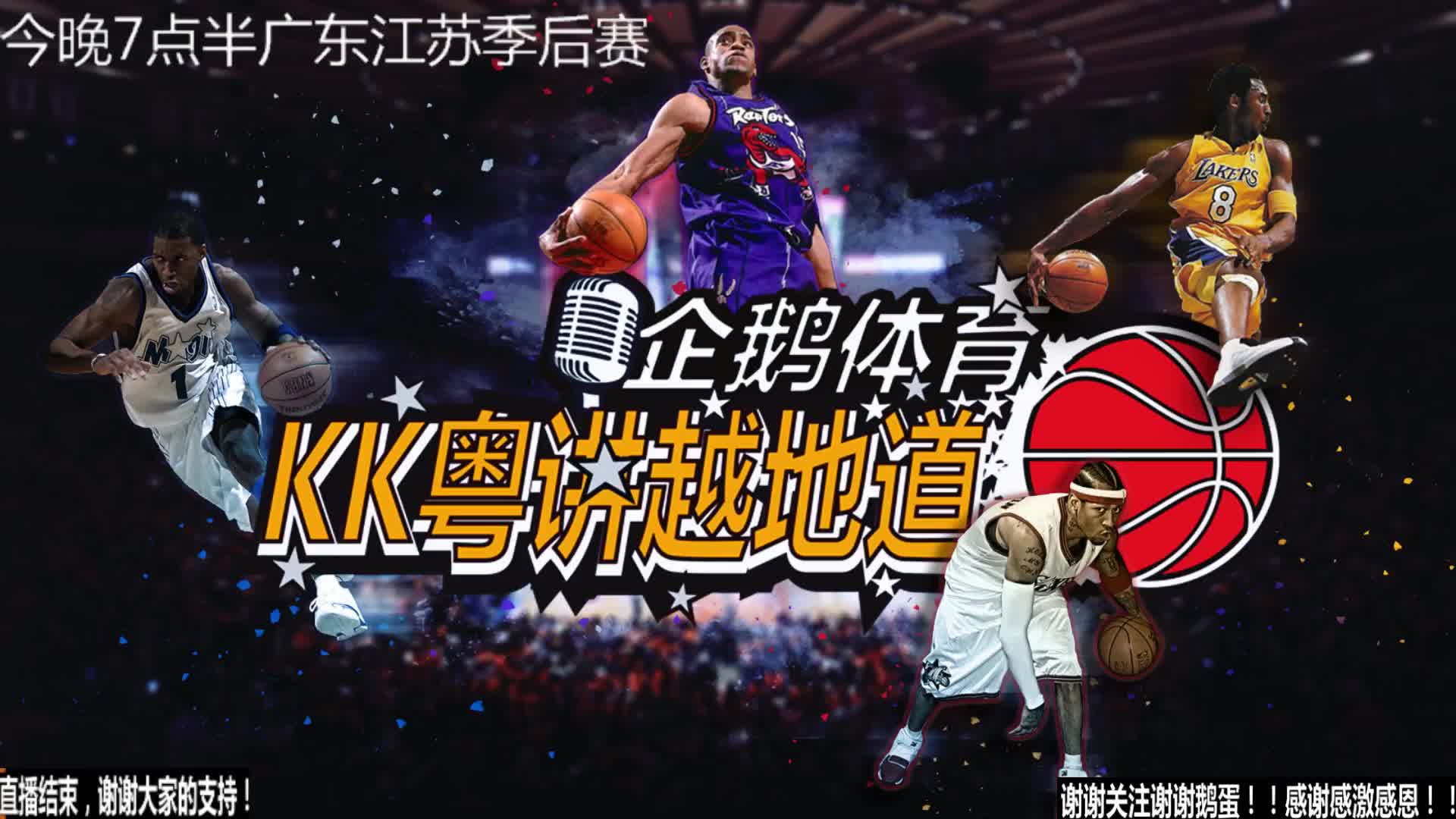 这对