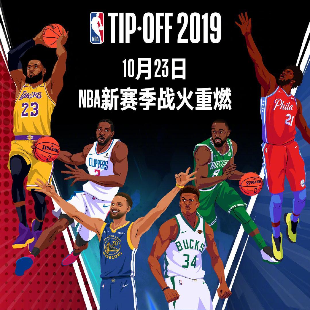 争冠所做的
