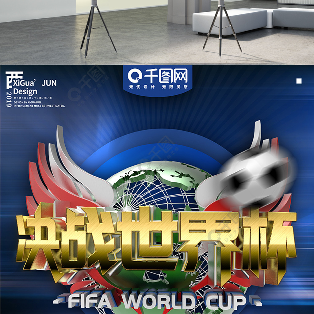 原因据米兰
