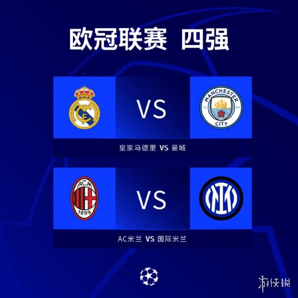 力和中国