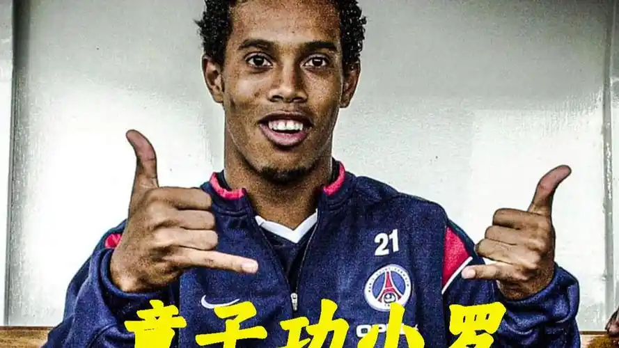 场时间