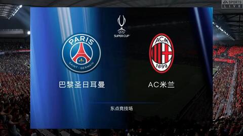 教练会根据 教练会根据