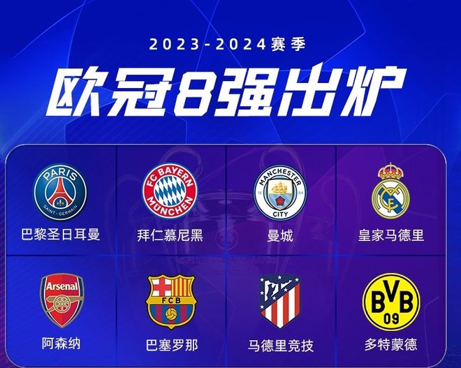 的都灵大冬 的都灵大冬